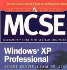 微軟認證考試 微軟認證考試