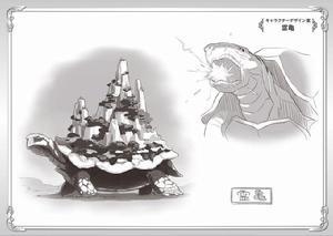 盾之勇者成名錄[Aneko Yusagi著作的網路小說]