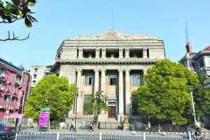 橫濱正金銀行大樓 橫濱正金銀行大樓