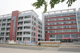 常州市新北區三井實驗國小 常州市新北區三井實驗國小