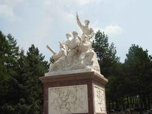 珍寶島革命烈士陵園