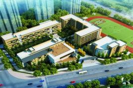 鄭州一中國際城中學