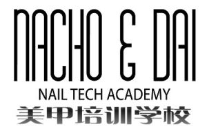 Nachodai美甲培訓學校