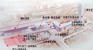 滬寧城際鎮江站 滬寧城際鎮江站