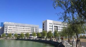 山東中醫藥高等專科學校