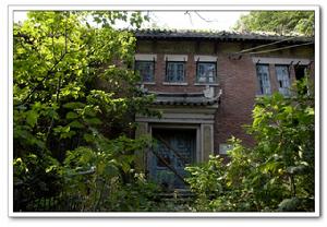 現已廢棄的校長樓