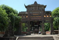 金堂雲頂山風景區 金堂雲頂山風景區