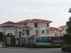 海域島嶼墅 海域島嶼墅