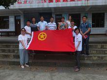 惠迪吉關愛鄉村兒童貴州行