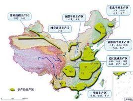 七區二十三帶 七區二十三帶