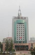 濟寧出入境檢驗檢疫局