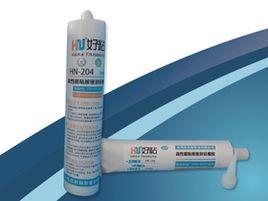 線路板元件固定膠