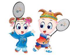 2009年廣州蘇迪曼杯 2009年廣州蘇迪曼杯