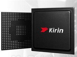 華為海思麒麟950