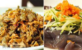 昌盛德羊羯子 昌盛德羊羯子