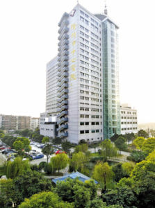 徐州市第四人民醫院