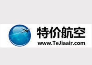 特價航空網 特價航空網