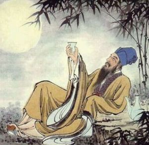 陪宋中丞武昌夜飲懷古 陪宋中丞武昌夜飲懷古