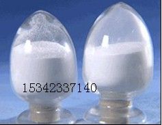 二丙酸氯他美松 二丙酸氯他美松