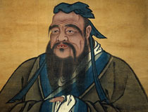 孔子