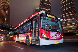 上海939路 上海939路