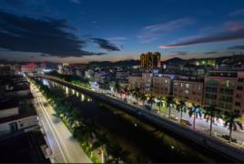 廣寧縣[廣東省肇慶市下轄縣]