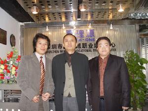 （圖）設計大師陳紹華先生參觀