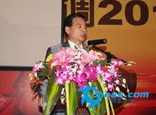 李興浩出席活動照