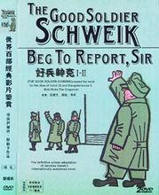 吉力&middot;唐卡