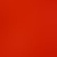 HR 5261 HALPHA 彩色圖