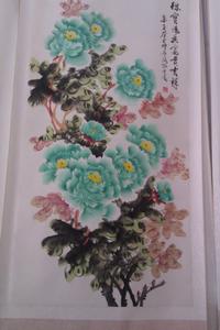 王雲濤[書畫家]