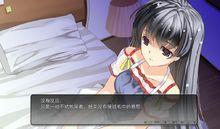 落葉島&middot;醜小鴨的天鵝湖