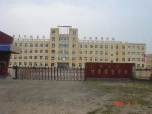 新民市於家窩堡學校 新民市於家窩堡學校