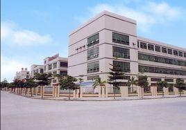 北永村[廣東省東莞市道滘鎮下轄村]