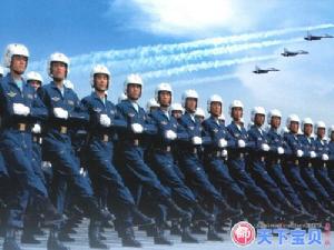 （圖）2007年中國國防白皮書
