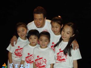 北京市東城區美術館后街國小 北京市東城區美術館后街國小