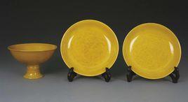 黃釉黃彩 黃釉黃彩