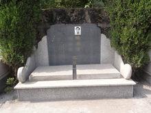 重慶城中陵園墓型