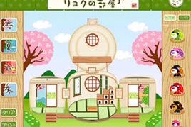 製作可愛日曆 製作可愛日曆