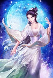 永夜王朝 永夜王朝