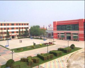 臨沂市白沙埠鎮中心中學 臨沂市白沙埠鎮中心中學
