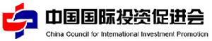 中國國際投資促進會