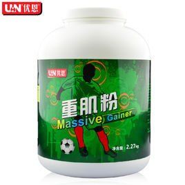 優恩重肌粉 優恩重肌粉