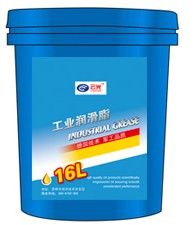 工業潤滑油
