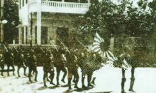 日本海軍陸戰隊在廣洲灣耀武揚威