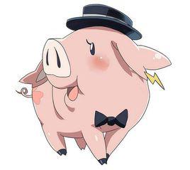 霍克[漫畫《七大罪》中的萌豬]