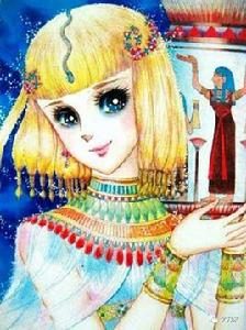 凱羅爾[漫畫尼羅河女兒中女主角]