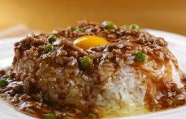 窩蛋免治牛肉飯 窩蛋免治牛肉飯