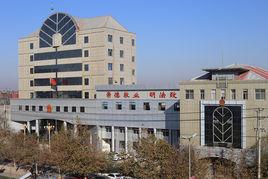 河北省泊頭市人民法院 河北省泊頭市人民法院