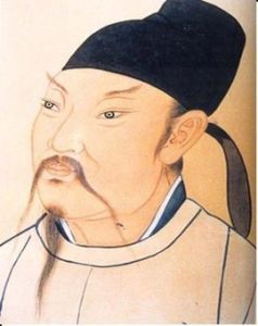 山中與幽人對酌 山中與幽人對酌